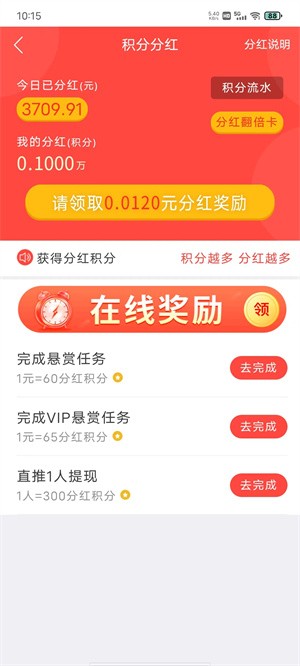 Ȥ��׬�ٷ���������