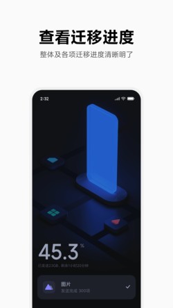 С�׻���app���ذ�װ�ٷ���ʽ��