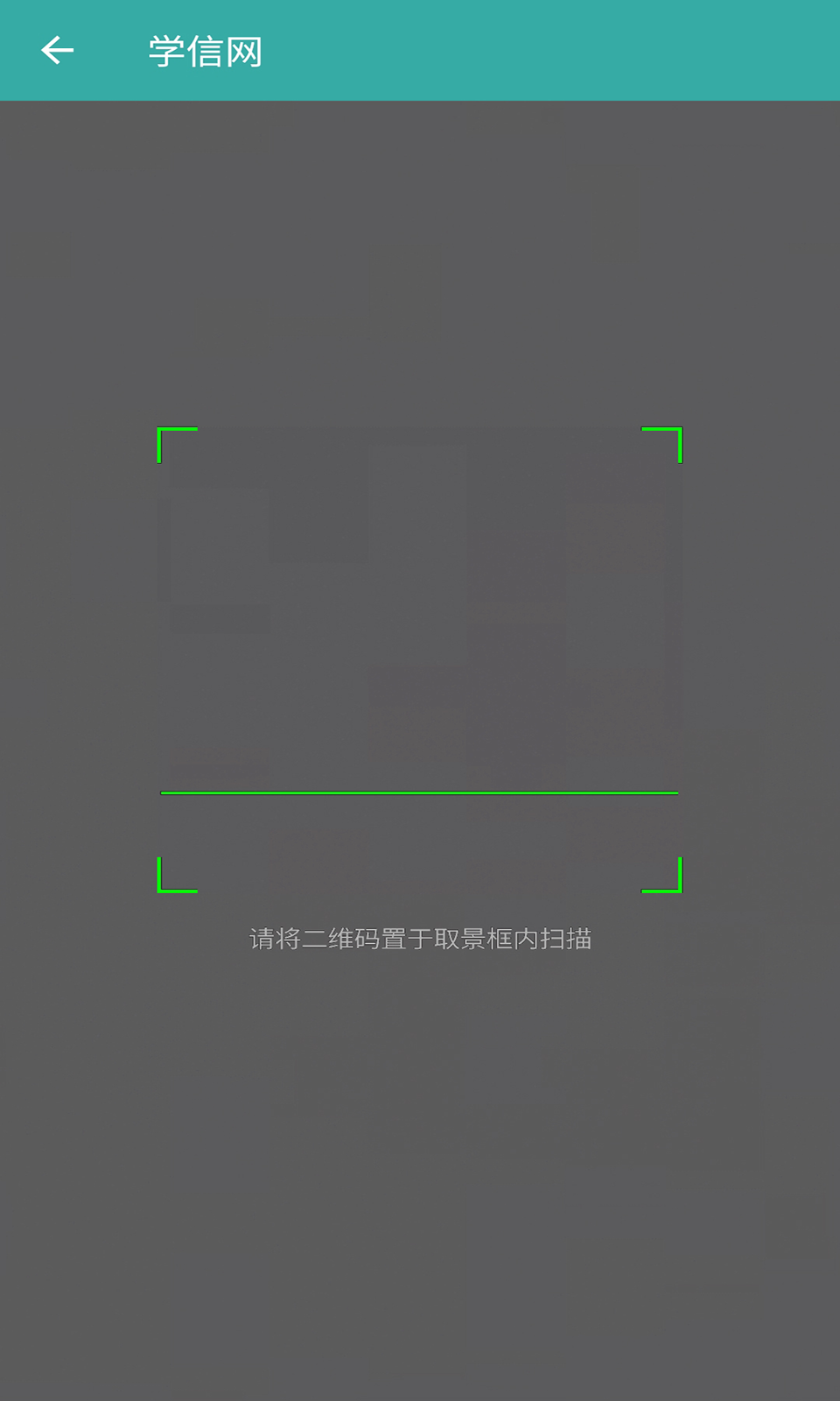 ѧ����2024���°�����