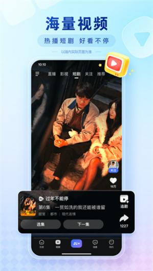 �ٶ�app���ذ�װ�ٷ���Ѱ�