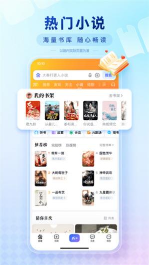 �ٶ�app���ذ�װ�ٷ���Ѱ�