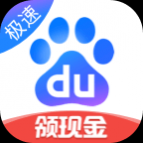 �ٶȼ��ٰ�app