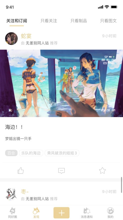 cpp�޲��ٷ���׿����