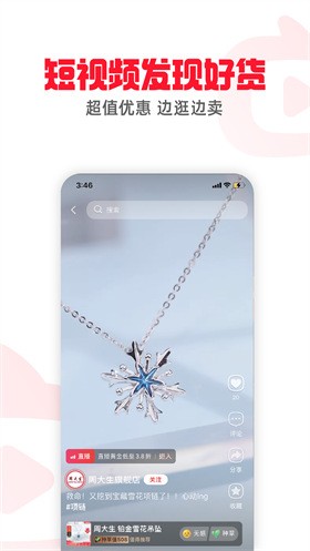 ����app���عٷ�����