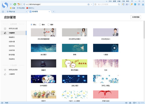 �ѹ�����������ٷ��������