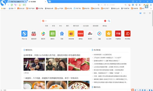 �ѹ�������ٷ����ص��԰�