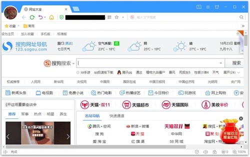 �����ѹ����������װ����