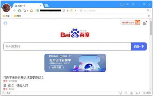 �����ѹ����������װ����