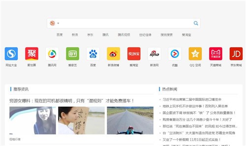 �ѹ���������عٷ�