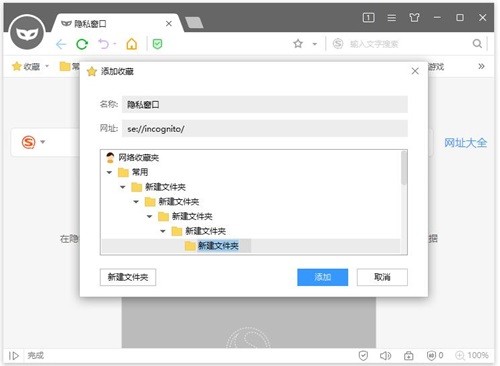 �����ѹ����������װ����