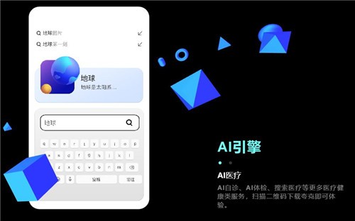 ��˵��԰�ٷ�����