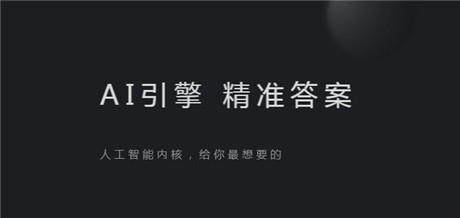 ������ذ�װ��Ѱ�