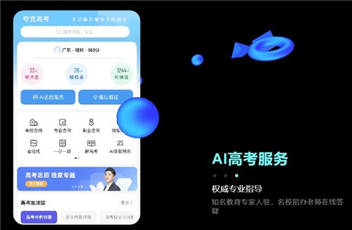 �����������ذ�װ�ٷ���