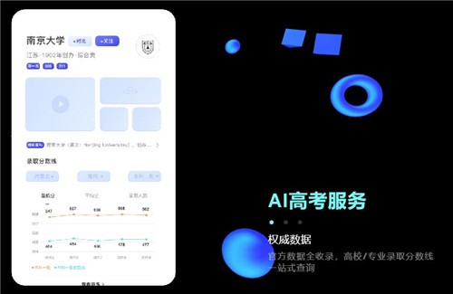 �����������ذ�װ�ٷ���