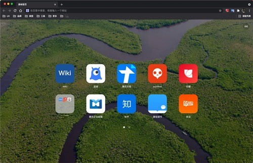 谷歌浏览器 mac版下载