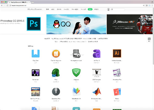 chrome mac官方下载