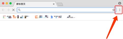 chrome for mac os下载