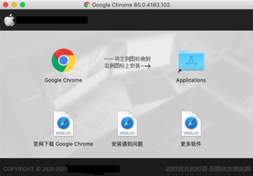 google�����mac����