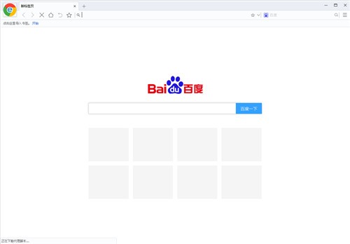 �ȸ�˫��������ٷ�����