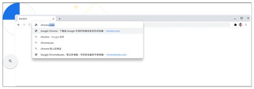 �ȸ������(google chrome)���°�