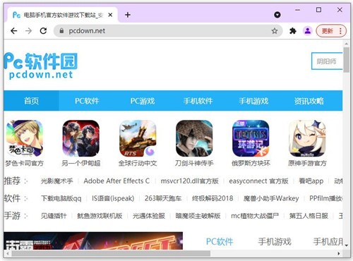 �ȸ�chrome���°汾