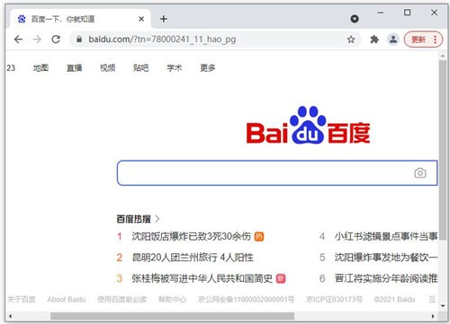 �ȸ�������ٷ�����2024���°���԰�