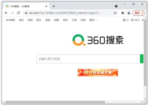 chrome�ȸ����������