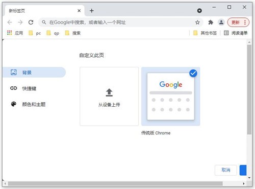 �ȸ���������ذ�װ��