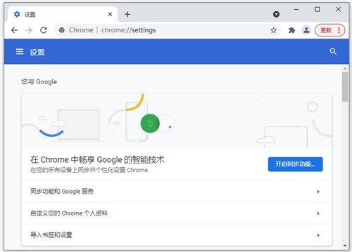 �ȸ������32λ��װ������