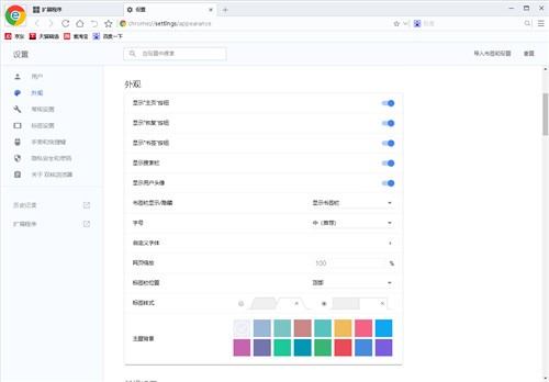 �ȸ�˫��������ٷ�����