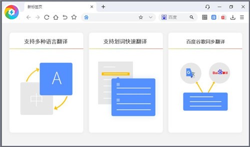 chrome����������ٷ�������