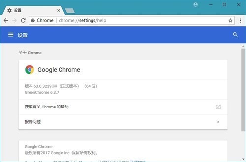 chrome����Ӧ���̵�������