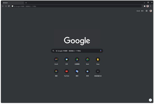 chrome�ɰ汾�ٷ����ص�ַ