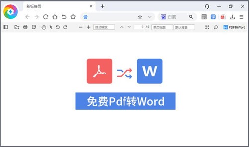 chrome����������ٷ�������