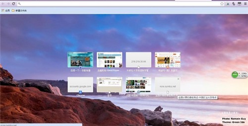 chrome���԰�ٷ�����