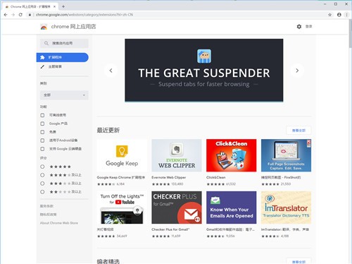 chrome.exe����