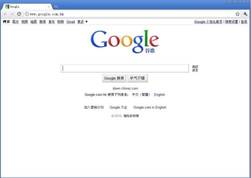 chrome����Ӧ���̵�������