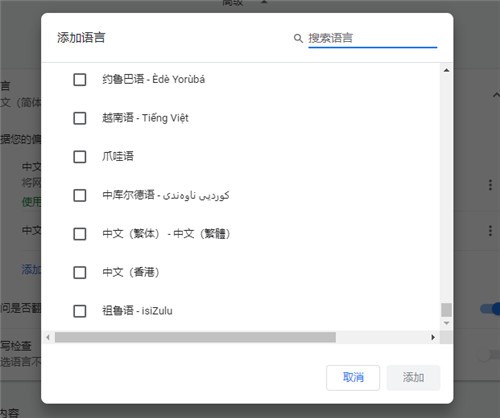 google��������İ�����