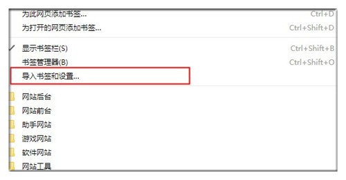 google ������ٷ�����