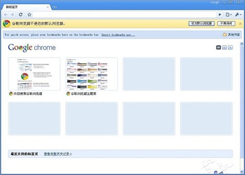 google��������عٷ���Ѱ�