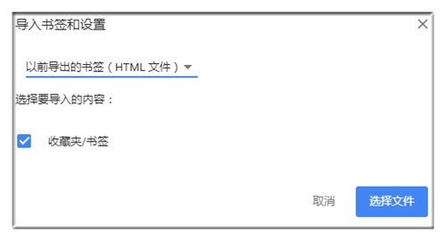 google ������ٷ�����