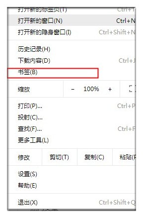 google ������ٷ�����