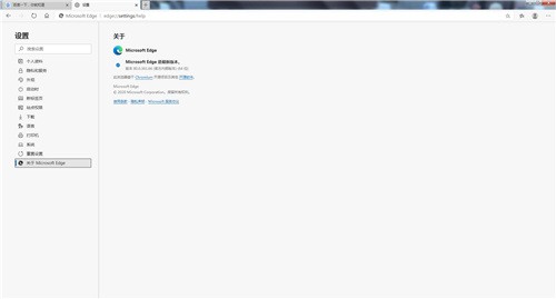 edge�ٷ�����