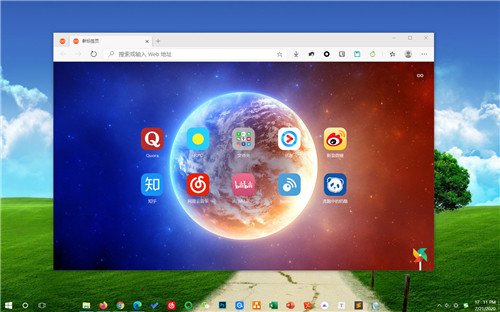 microsoft edge�ٷ�����