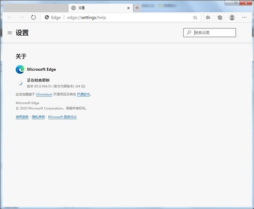 edge�ٷ�����