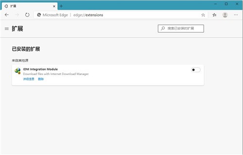 edge�������ɫ��