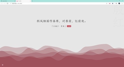 微软浏览器官方下载