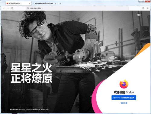 �����������ص��԰�32λ