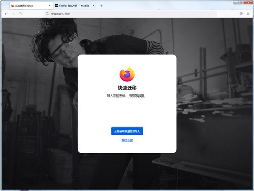 �����������ص��԰�32λ