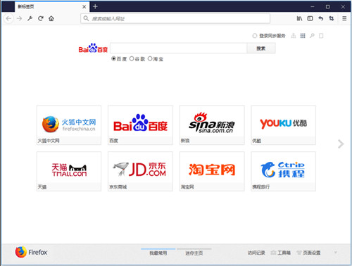 ����������ɫ���ⰲװ��